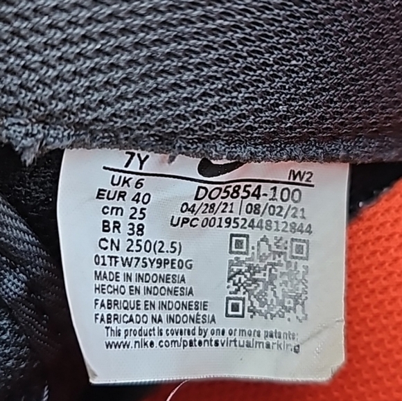 Nike Air Force 1 LV8 Go The Extra Smile Size 7Y - Picture 14 of 15